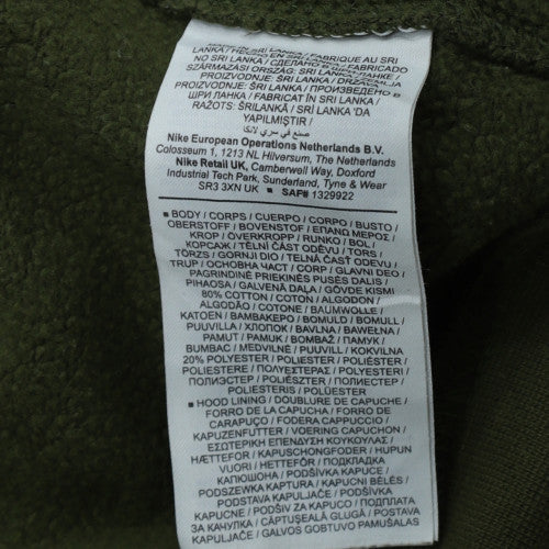 Nike Men's Green Full Zip Hoodie M Regular Fit Sportswear