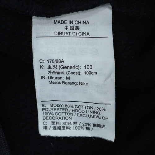 Nike Men's Black Pullover Hoodie M Regular Fit Sportswear