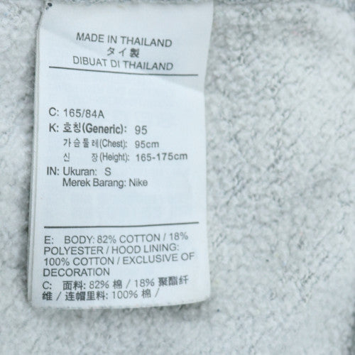 Nike Men’s Grey Pullover Hoodie S Regular Fit Fleece Logo Sportswear
