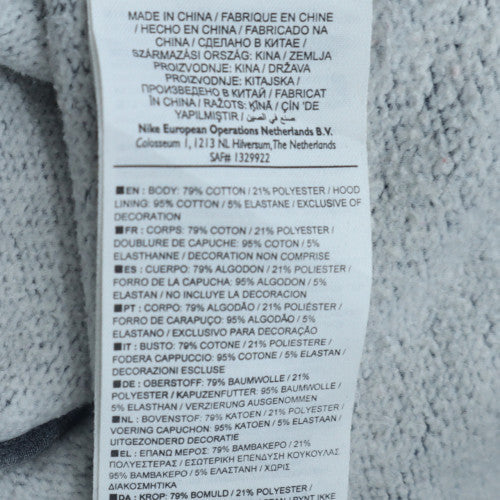 Nike Mens Blue Full Zip Hoodie XL Fleece Lined Sweatshirt