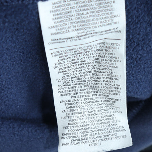 Nike Men's Blue Full Zip Hoodie L Fleece Sweatshirt