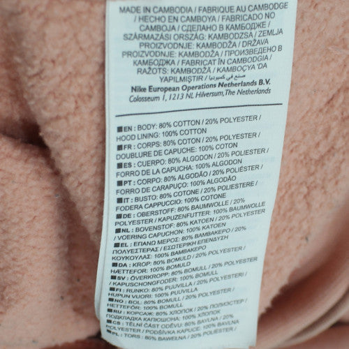 Nike Men's Pink Pullover Hoodie L Fleece Logo Sweatshirt