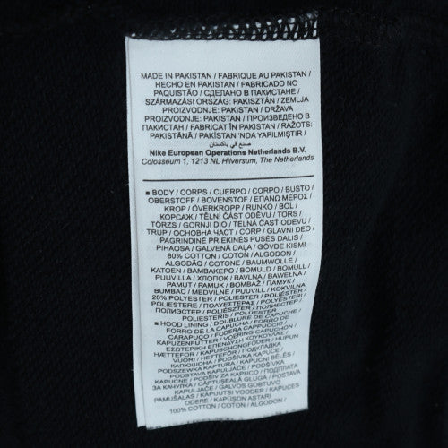 Adidas Womens Black Cotton Crew Neck Pullover Sweatshirt Size 16