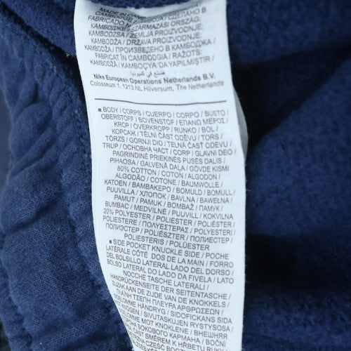 Nike Men's Blue 2XL Fleece Sweatpants Tapered Fit Casual
