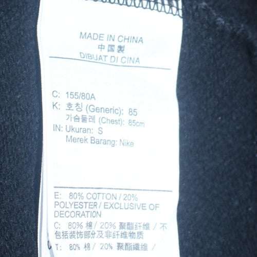 Nike Women Black Crew Neck Pullover Sweatshirt Size Small 155/80A