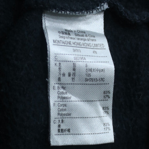 Lacoste Men's Black Crew Neck Pullover Sweatshirt Size L