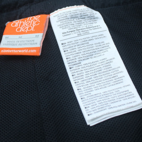 Nike Men's Black Regular Fit Windbreaker Jogger Trousers Size M
