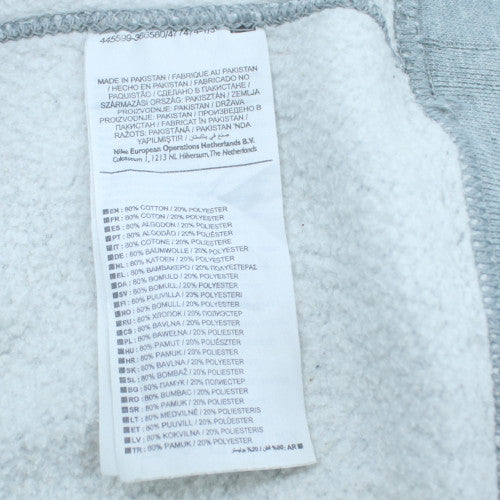 Nike Men's Grey Small Crew Neck Pullover Sweatshirt