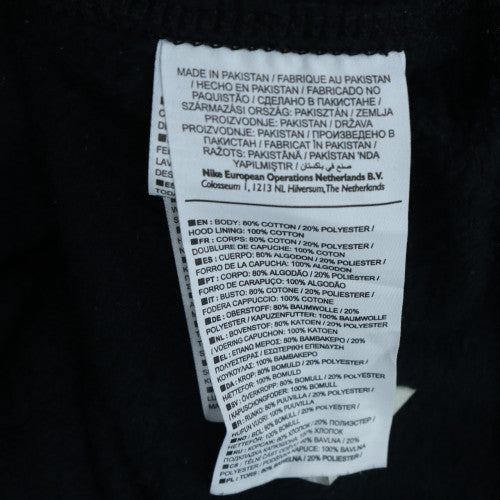 Nike Men's Black XL Full Zip Hoodie with Logo