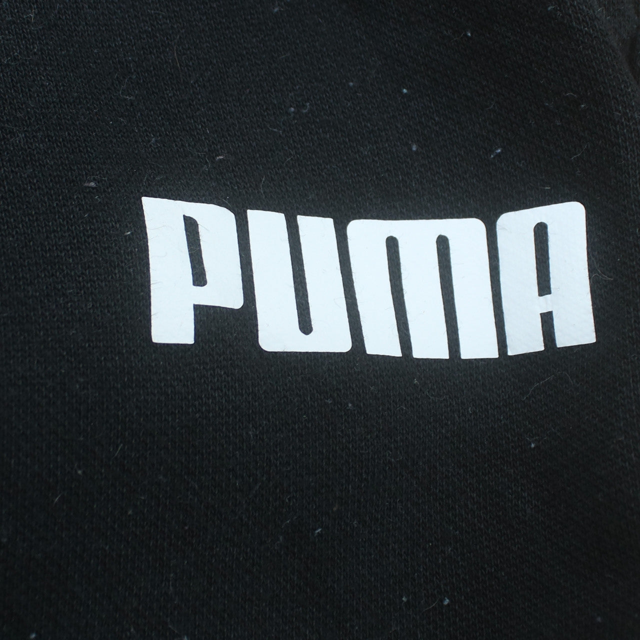 Puma Men’s Black XL Jogger Sweatpants Fleece Tapered Fit