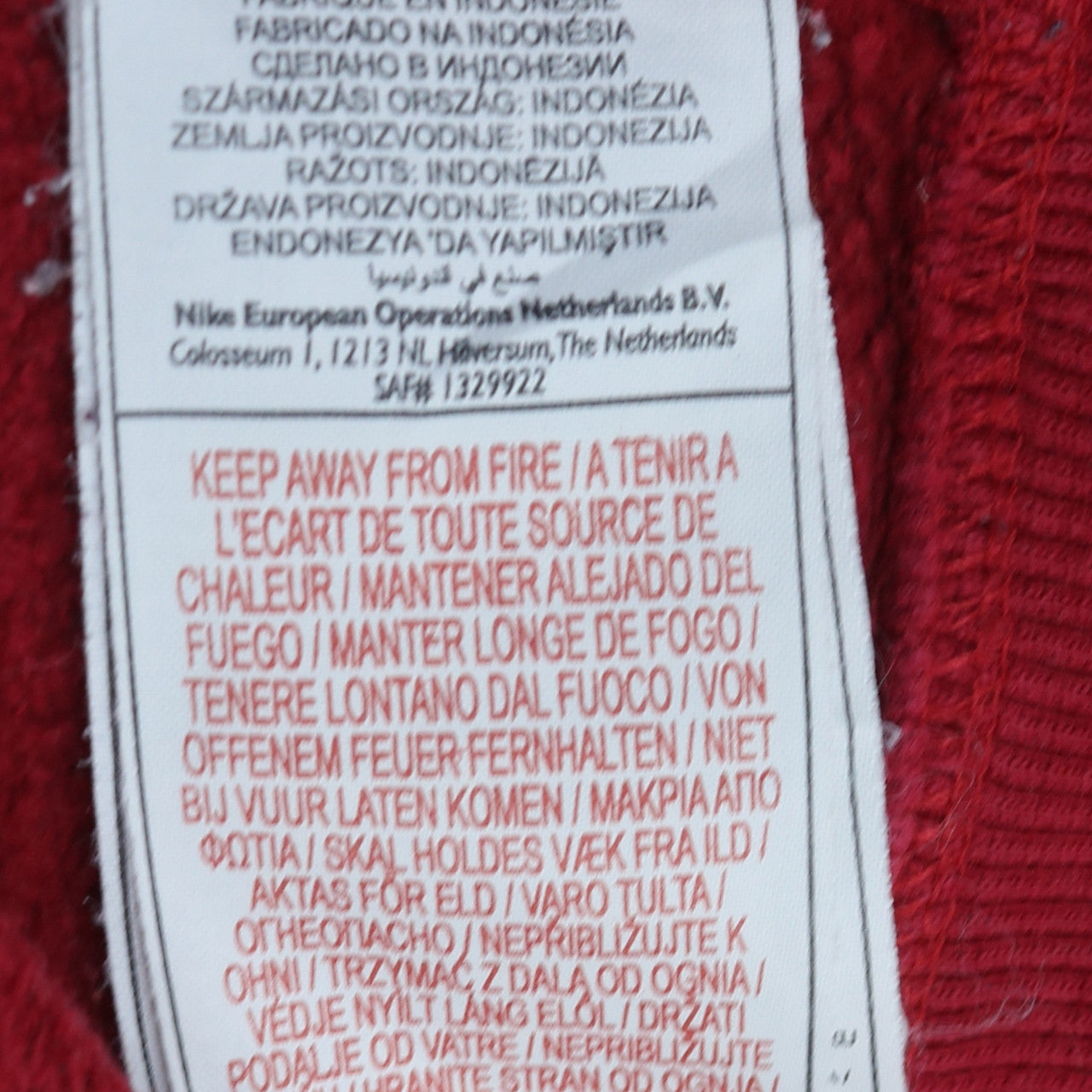 Nike Men's Red Full Zip Quilted Sweatshirt Size M