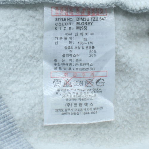 Dickies Men's Grey Full Zip Hoodie Size M Regular Fit