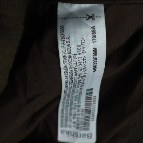 Bershka Men’s Brown Varsity Jacket M Retro College Style