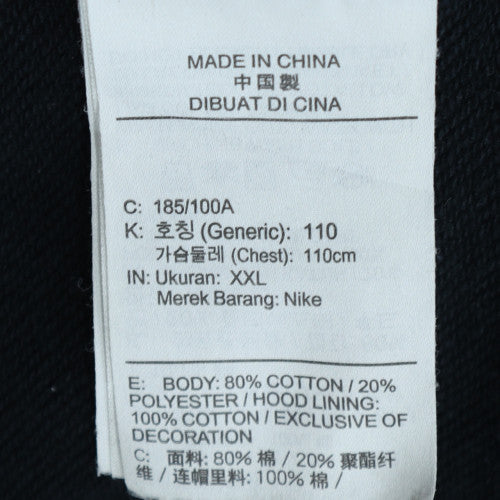 Nike Men's Black 2XL Pullover Hoodie with Logo Print