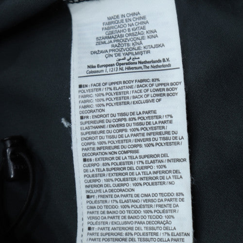 Nike Men's Black XL Fit Storm Track Jacket Full Zip Activewear