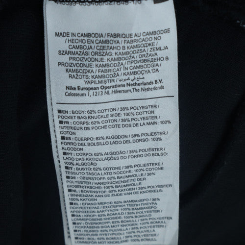 Nike Men’s Black Full Zip Hooded Sports Hoodie M Fleece Inter Milan