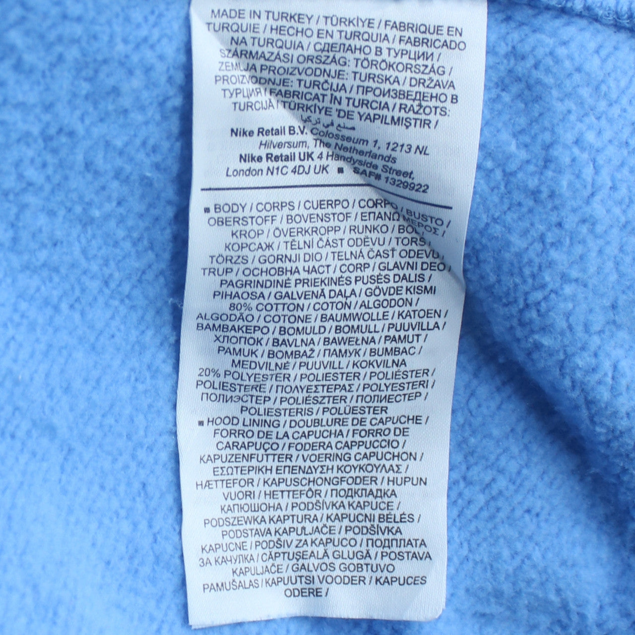 Nike Womens Blue XL Pullover Hoodie with Logo Print
