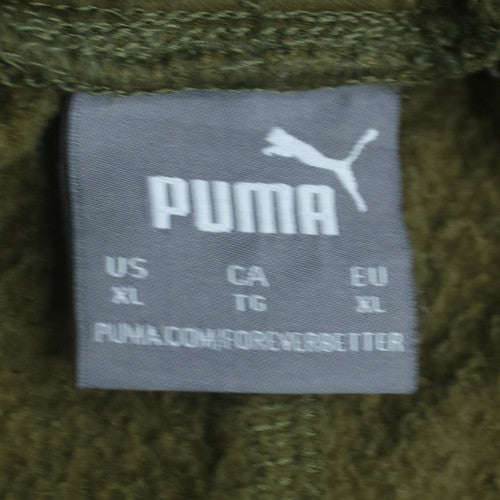 Puma Men's Green XL Jogger Sweatpants with Drawstring Waist