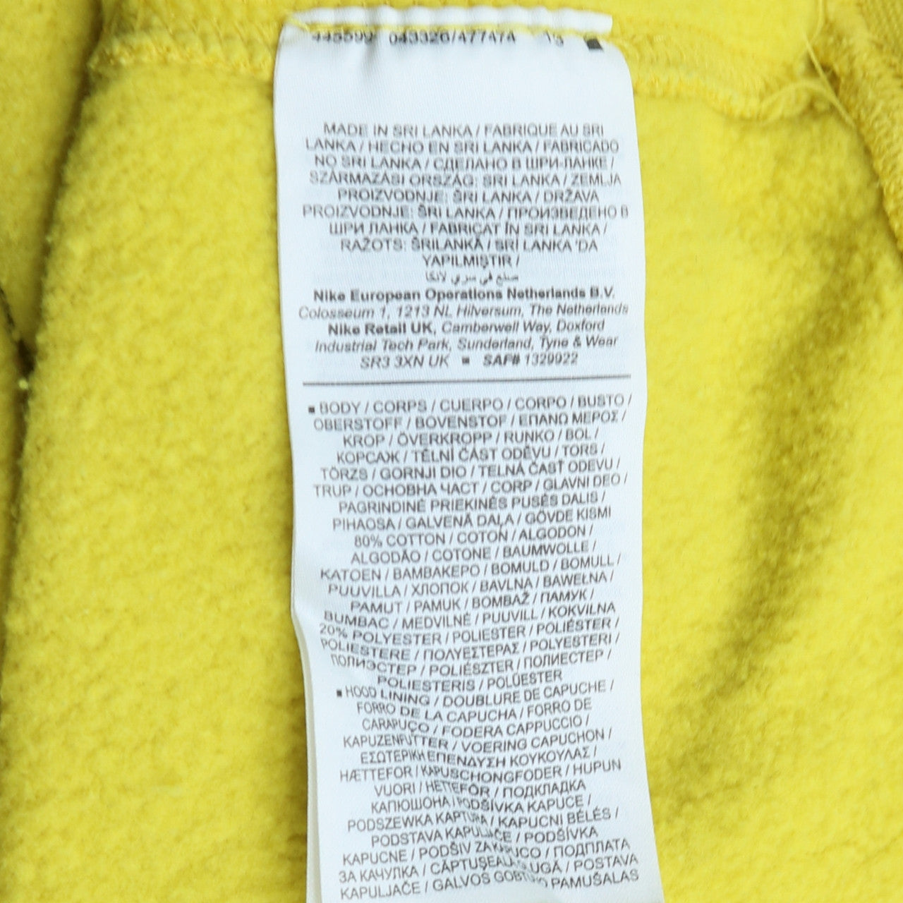 Nike Men’s Yellow Pullover Hoodie XL Fleece Sweatshirt
