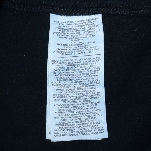 Nike Men's Black Full Zip Hoodie M Regular Fleece Sportswear