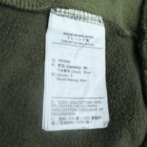 Nike Men's Green Pullover Hoodie Air Logo Size S