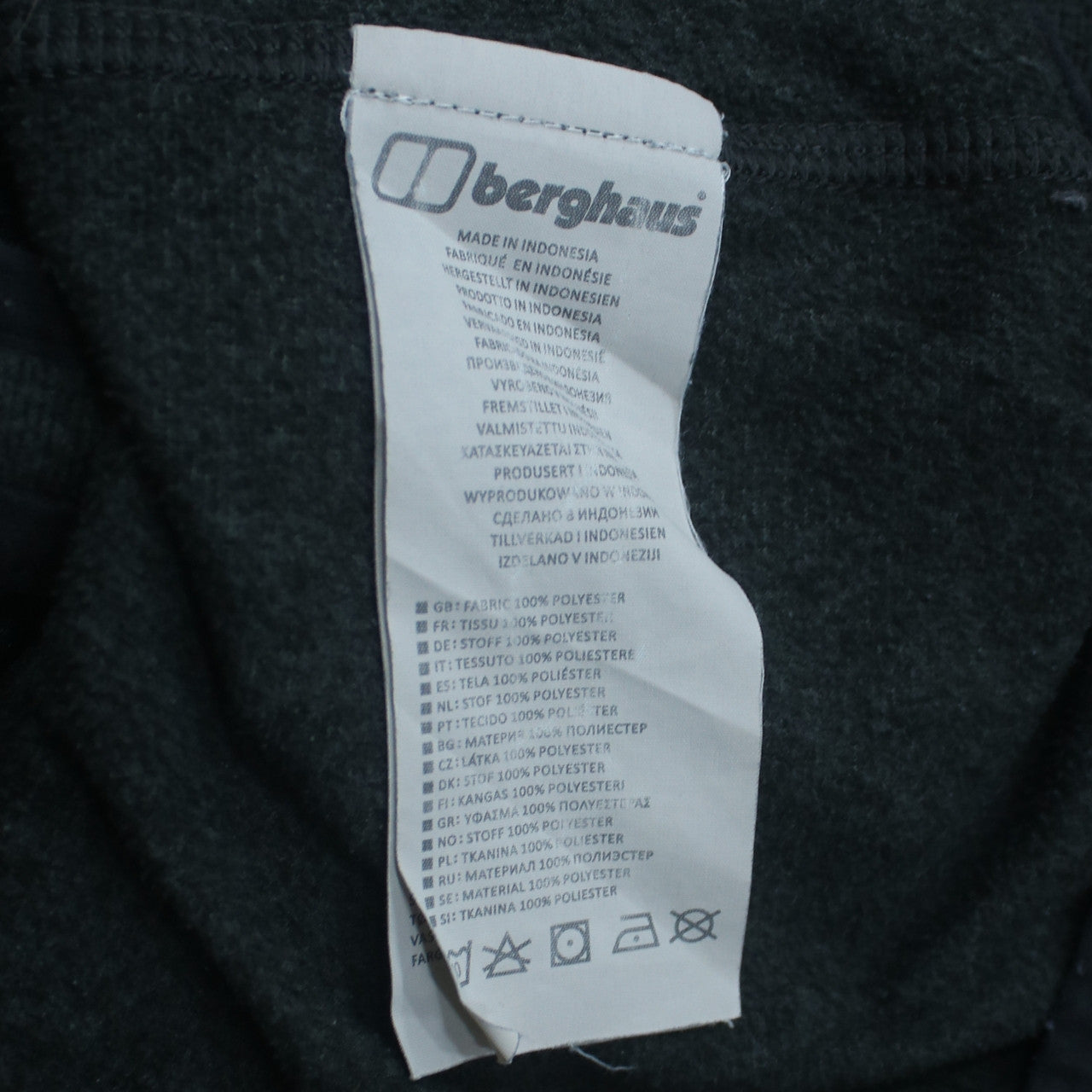 Berghaus Womens Black Size 18 Full Zip Fleece Jacket