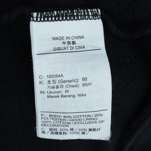 Nike Womens Black M Pullover Hoodie Cotton Blend Sweatshirt