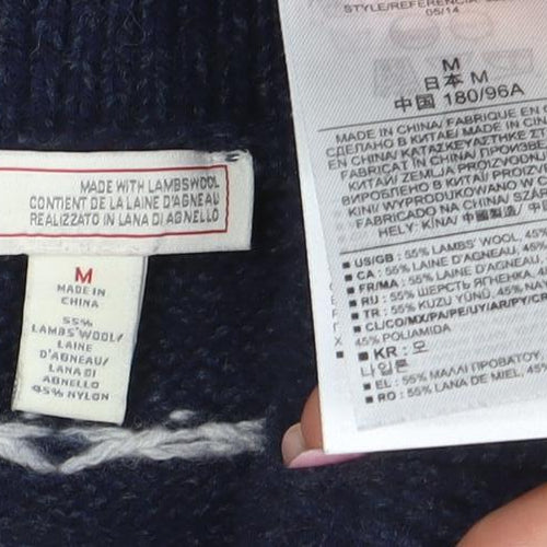Gap Men Blue Fair Isle Shawl Collar Wool Jumper Size M