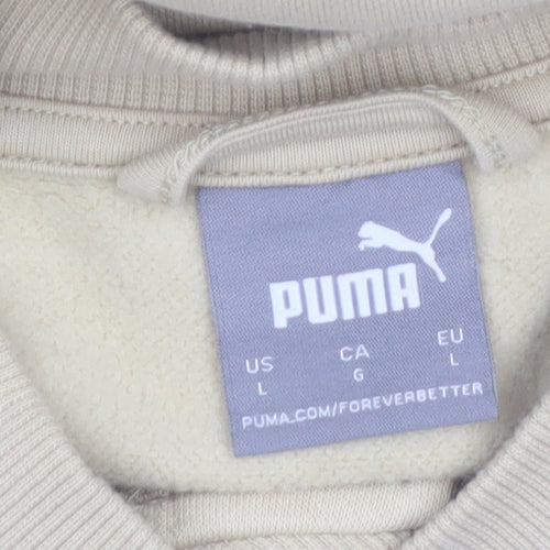Puma Men's Beige Varsity Jacket L Cotton Blend Casual Sportswear