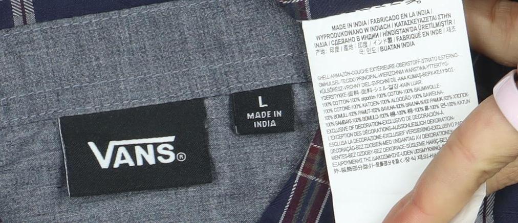 Vans Men's Blue Plaid Cotton Short Sleeve Button-Up Shirt L