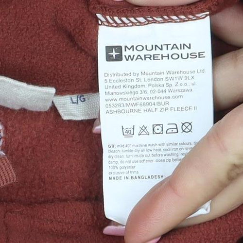 Mountain Warehouse Womens Brown Full Zip Fleece Pullover Size M