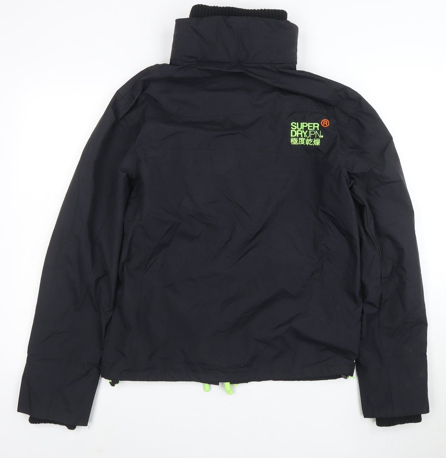 Superdry Men's Black Medium Windcheater Jacket Windproof Lined Zip Up