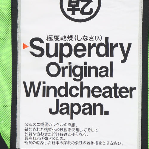 Superdry Men's Black Medium Windcheater Jacket Windproof Lined Zip Up