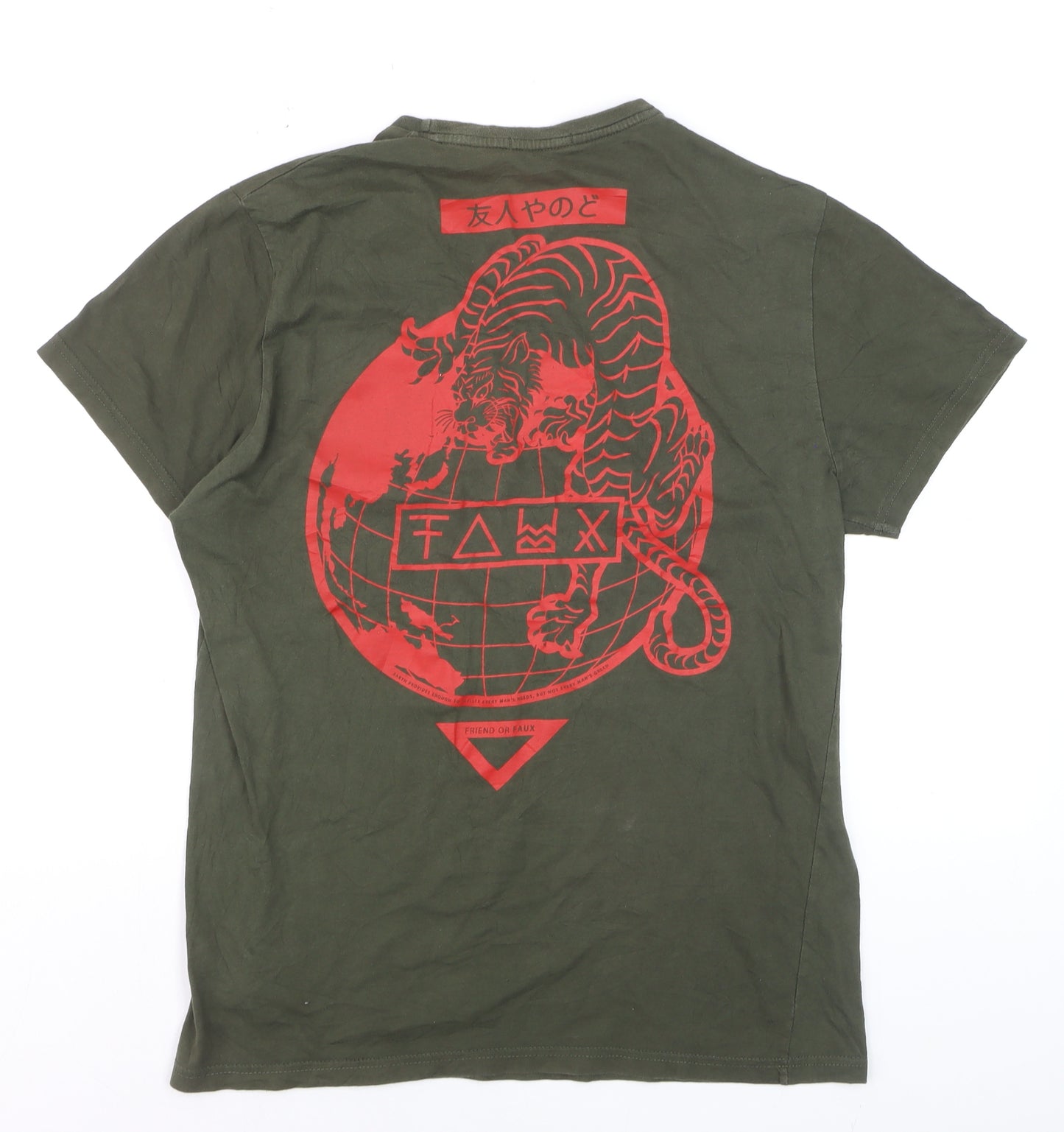 Friend or Faux Men's Green Graphic Tiger Print Cotton T-Shirt L