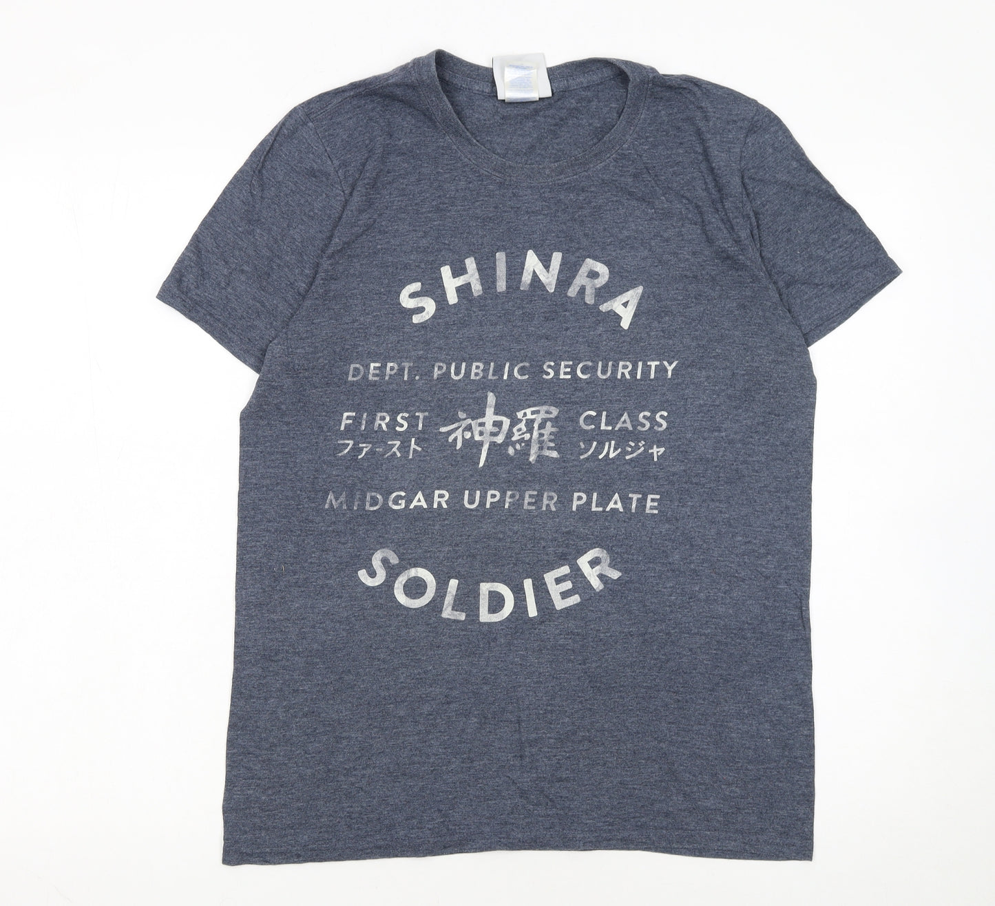 Gametee Men's Blue Shinra Soldier Final Fantasy Graphic T-Shirt Size S