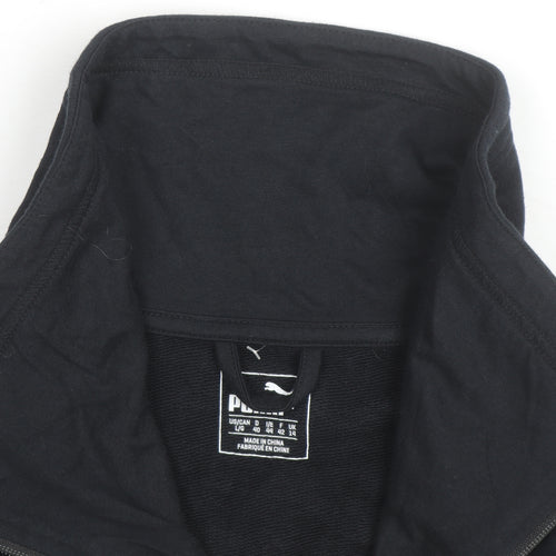 Puma Men's Black Full Zip High Neck Sweatshirt L Sportswear
