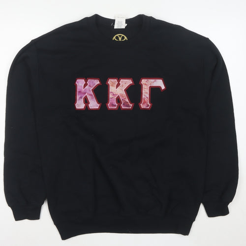 Gildan Men's Black M Pullover Sweatshirt Crew Neck College Graphic