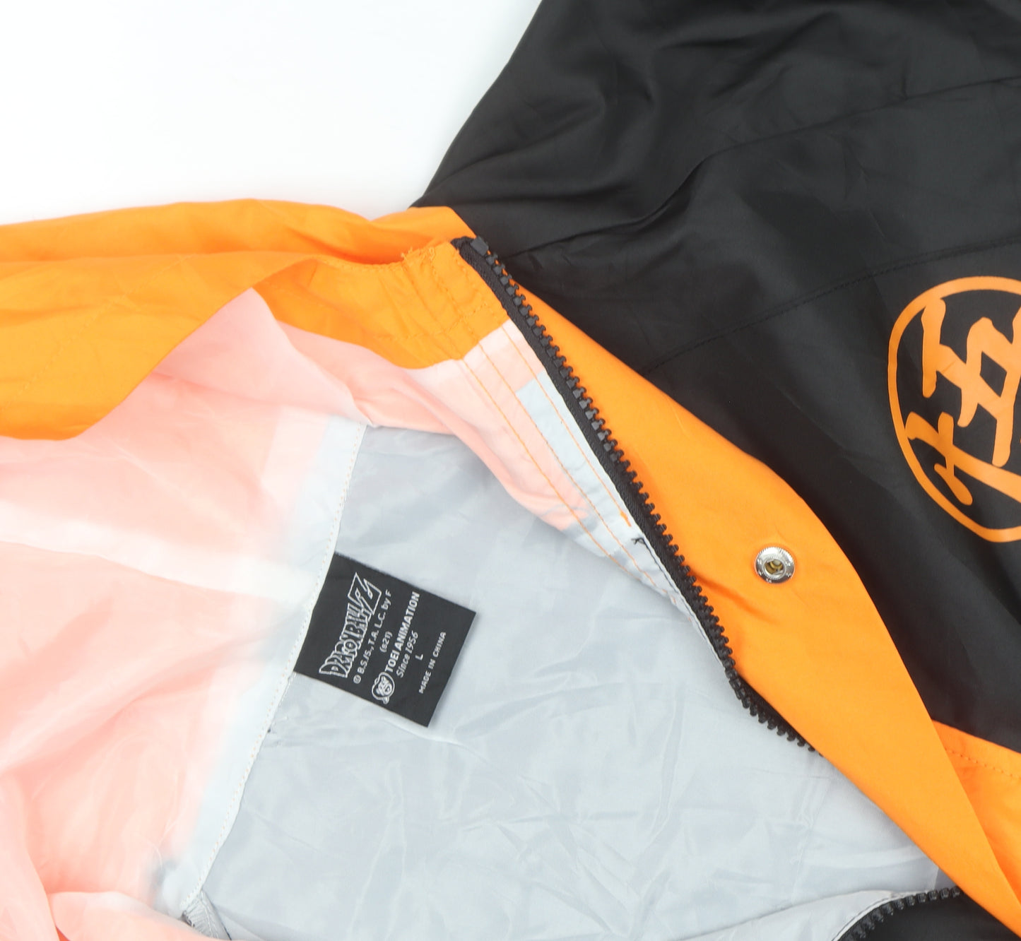 Dragon Ball Z Men’s Black Orange Windbreaker Jacket Size L Anime Hooded