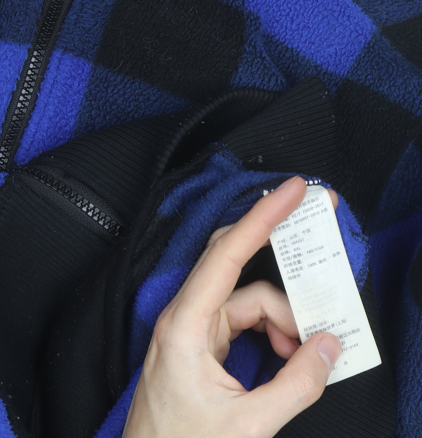 Abercrombie & Fitch Men's Blue Check Fleece Full Zip Jumper 2XL