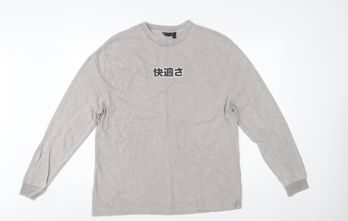 ASOS DESIGN Men's Grey Graphic Pullover Sweatshirt M Regular Fit