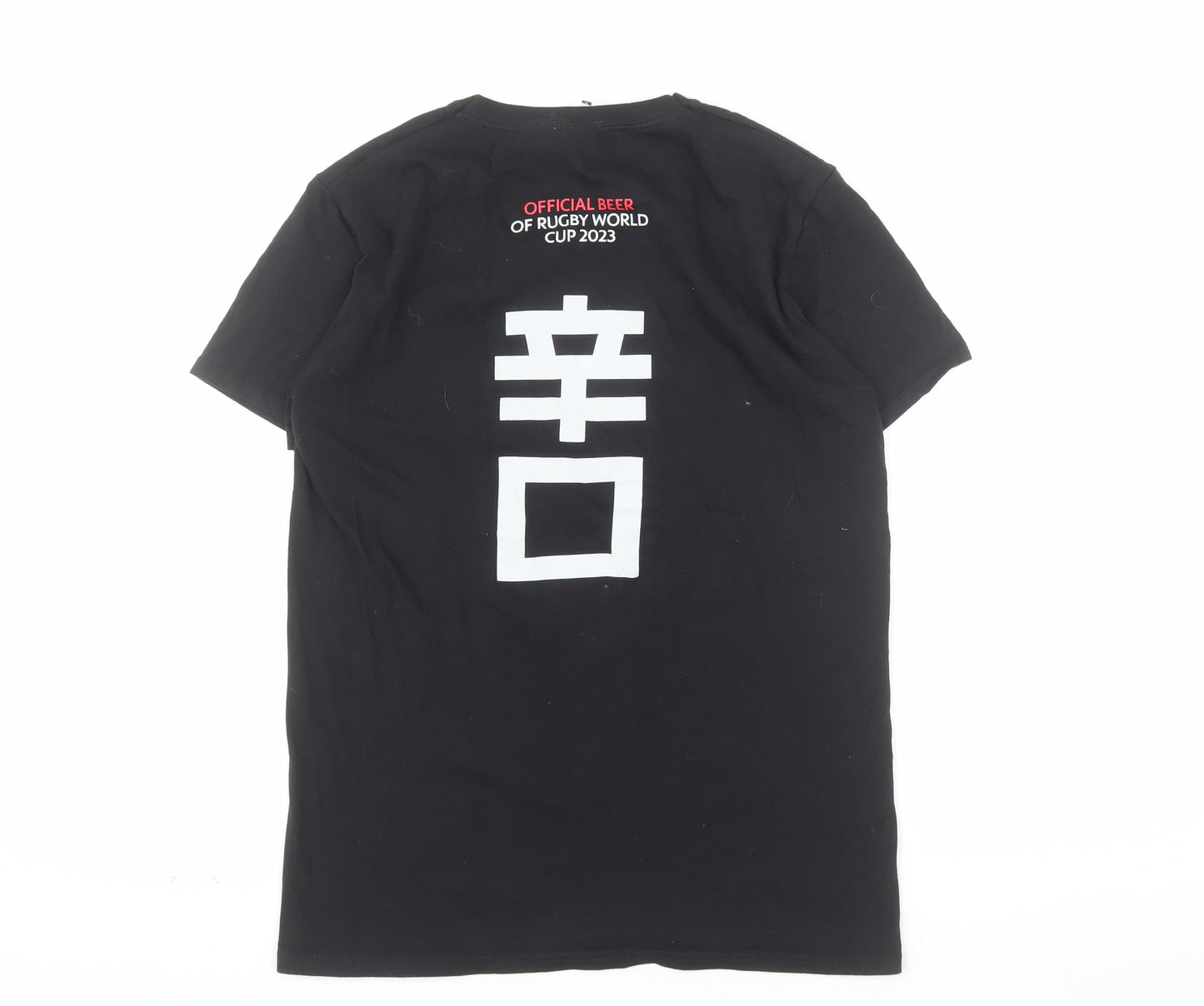 Fruit of the Loom Men's Black Asahi Rugby World Cup 2023 T-Shirt Size S