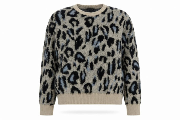 New Look Womens Beige Leopard Print Chunky Knit Jumper M