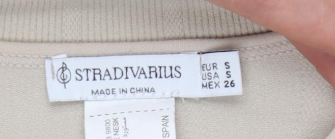 Stradivarius Women Beige Slim Fit Long Sleeve Basic Knit Top Size S