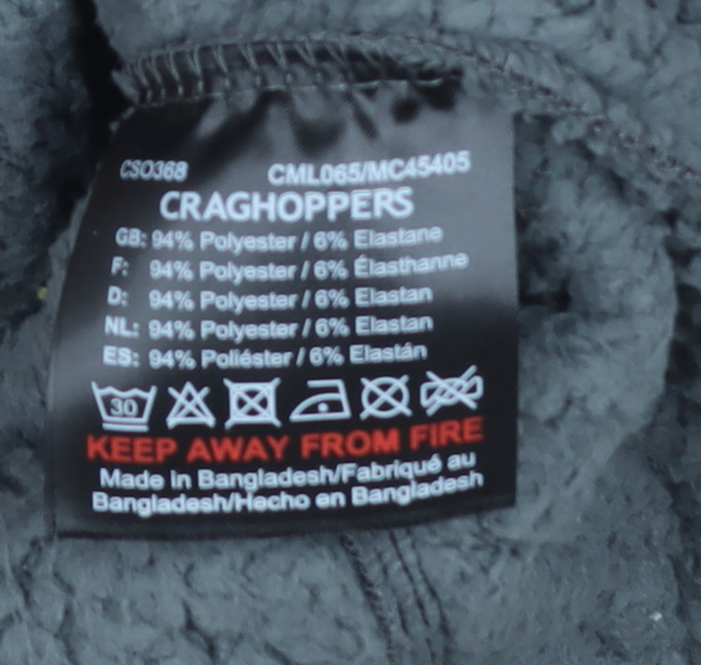 Craghoppers Men’s Black 2XL Softshell Jacket Windproof Water Resistant