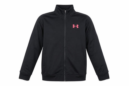 Under Armour Boys Black Full Zip Track Jacket Size 12 Years Polyester