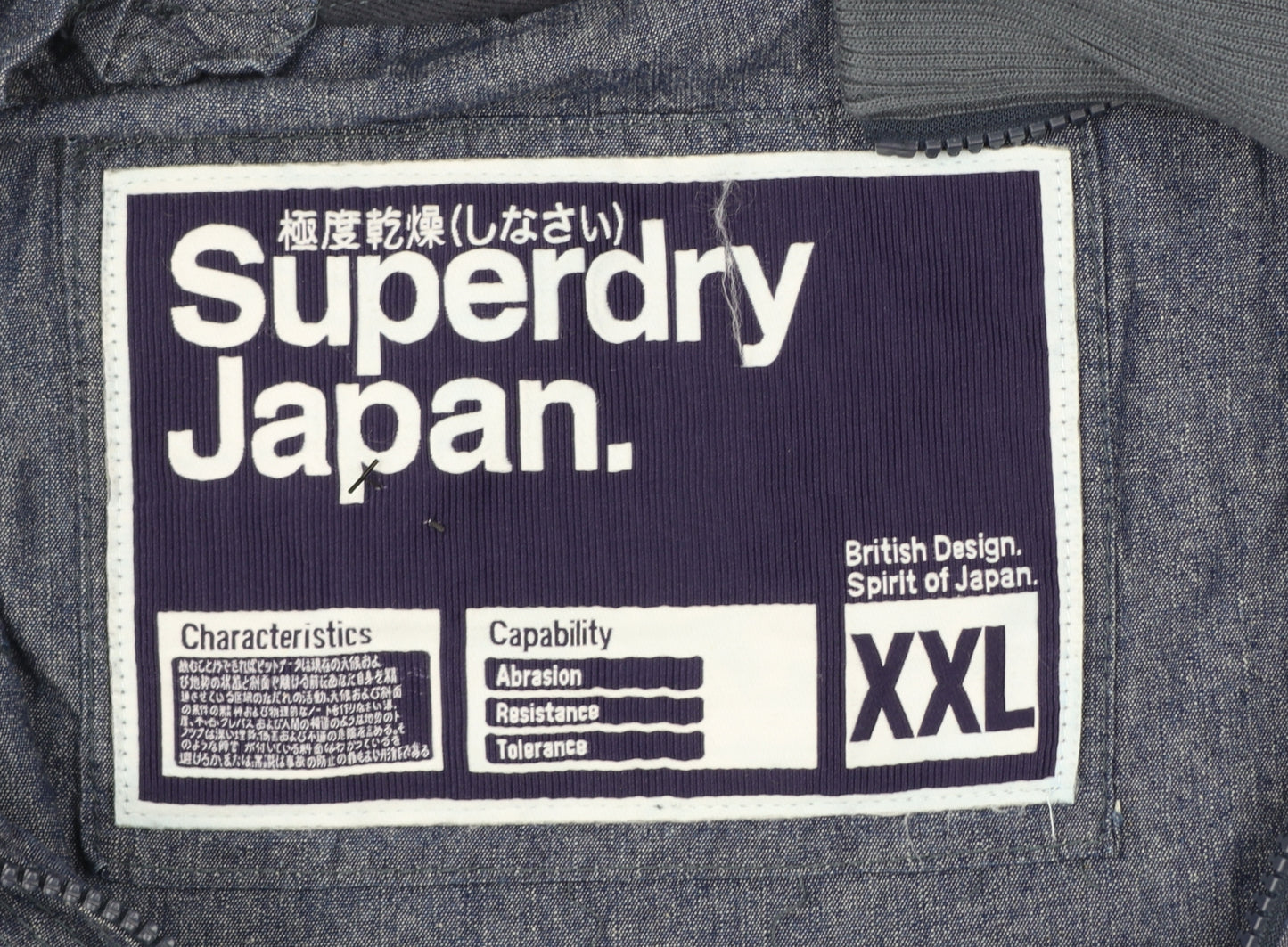 Superdry Men's Blue Cotton 2XL Casual Zip Jacket