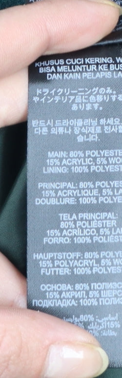 Love & Roses Women's Green Wool Blend Double-Breasted Pea Coat UK 12