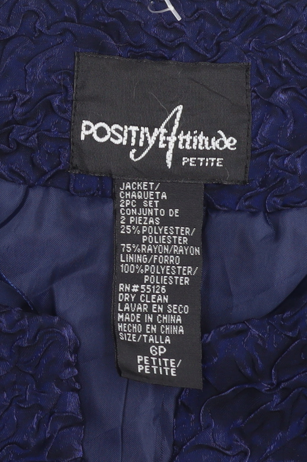 Positive Attitude Women's Blue Petite Textured Blazer Jacket Size 10