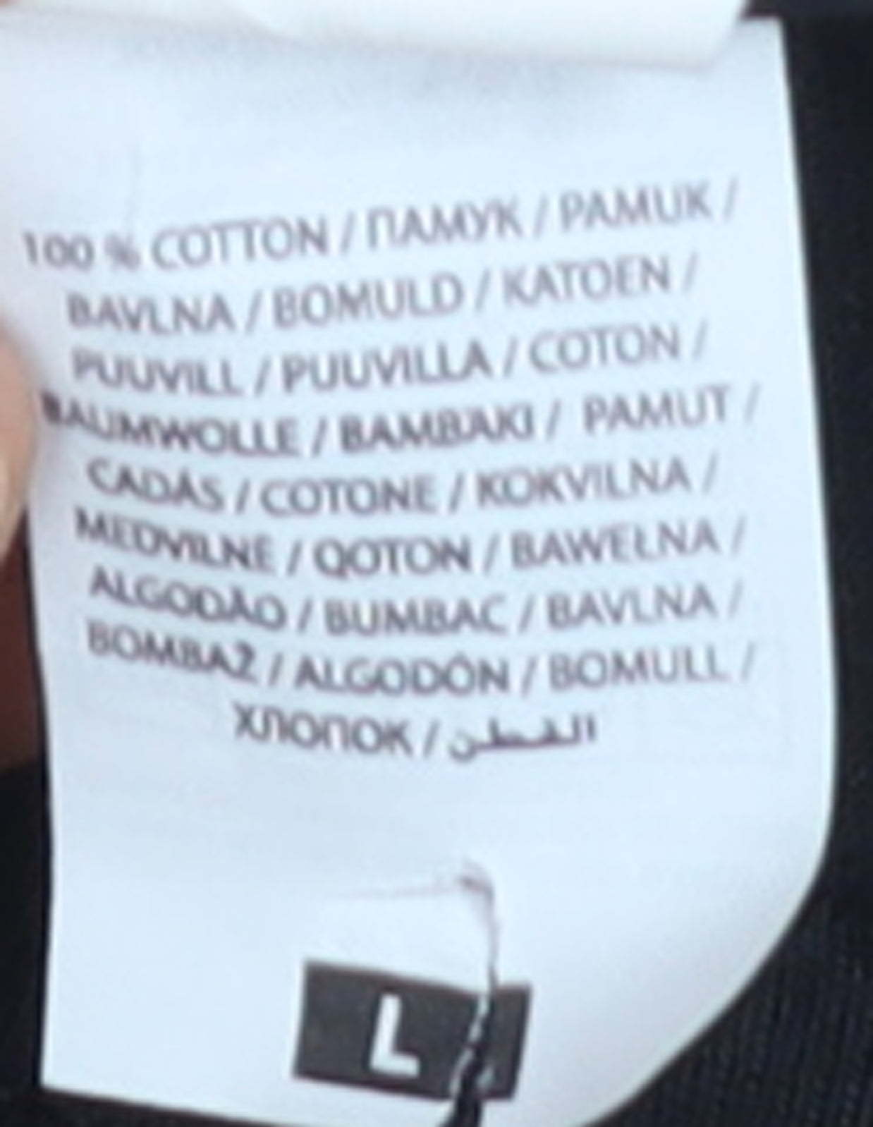 The Lord of the Rings Men's Black Graphic T-Shirt L Cotton Fantasy Tee