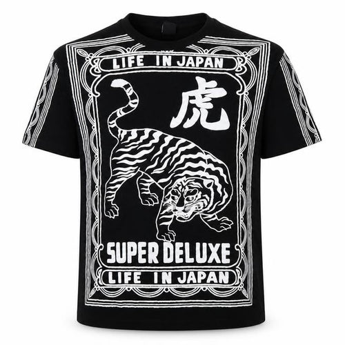 Bershka Men's Black Tiger Graphic T-Shirt Size L